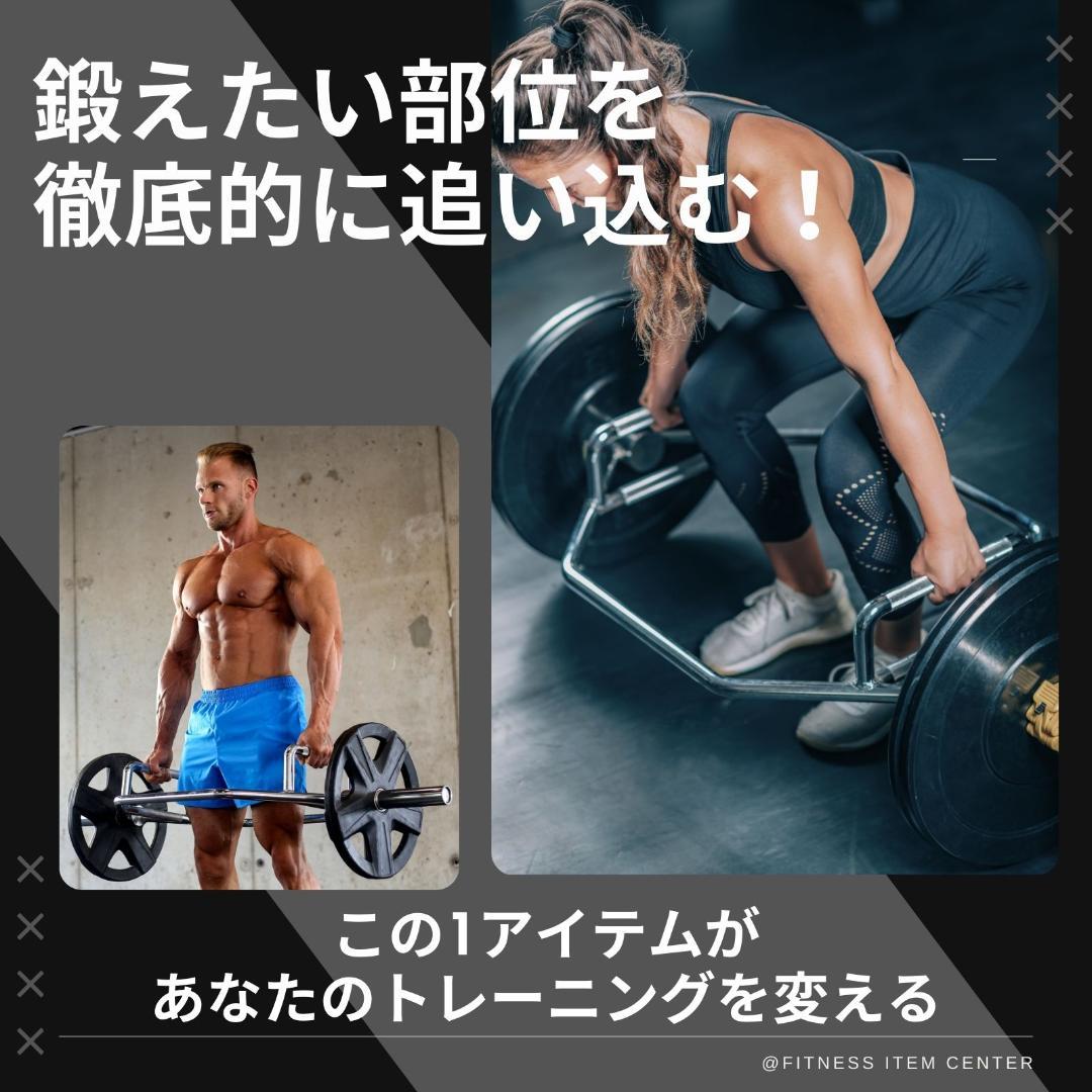 ★新品・送料無料★オリンピックHEXバー 耐荷重400kg カラー付き