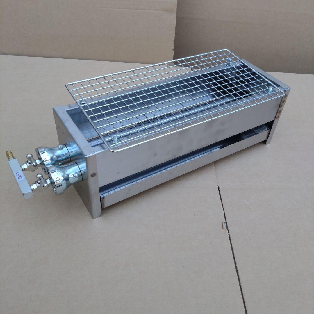 焼き網付 プロパンガス 焼鳥機 網焼き 磯料理 業務用 食べ放題 イベント 祭り