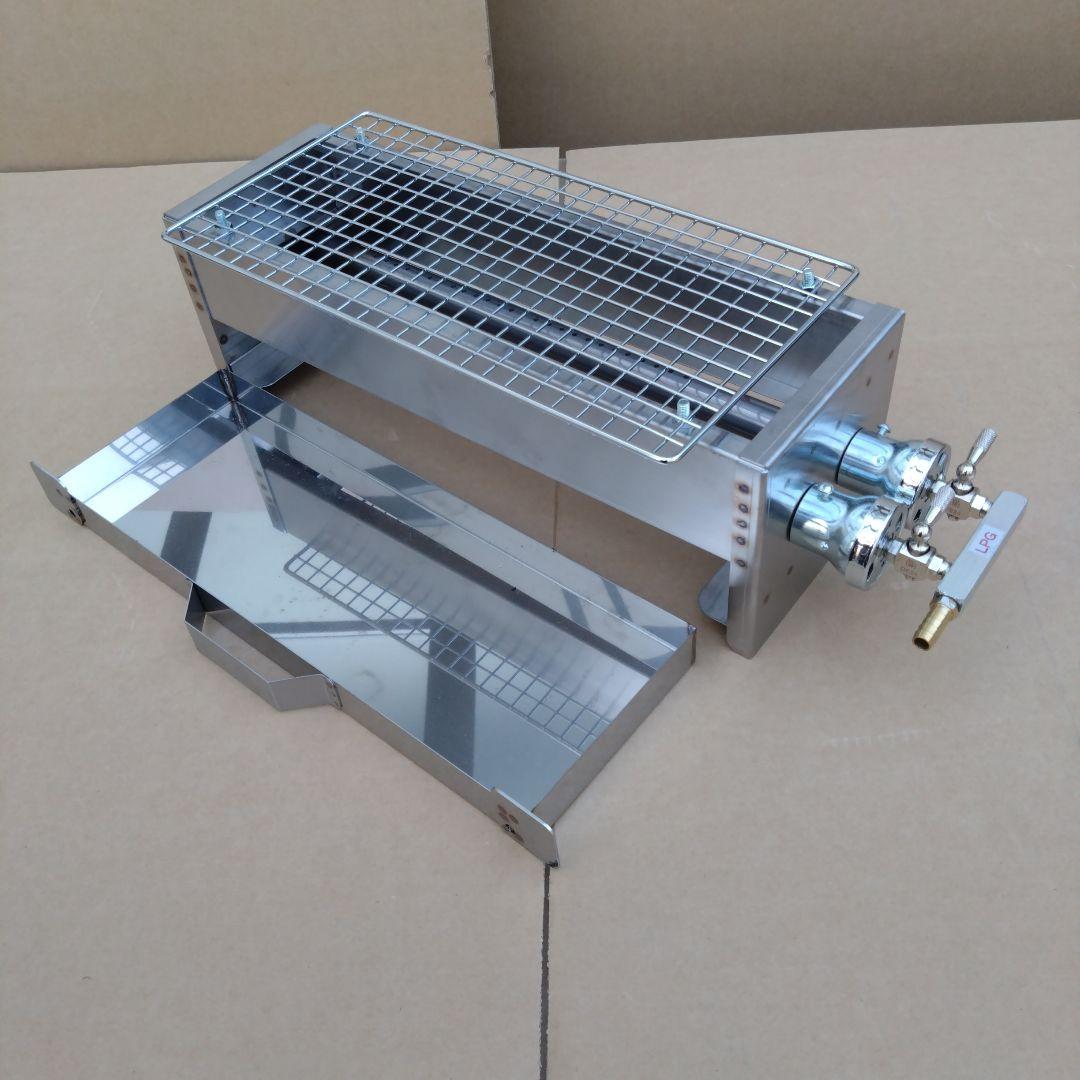 焼き網付 プロパンガス 焼鳥機 網焼き 磯料理 業務用 食べ放題 イベント 祭り