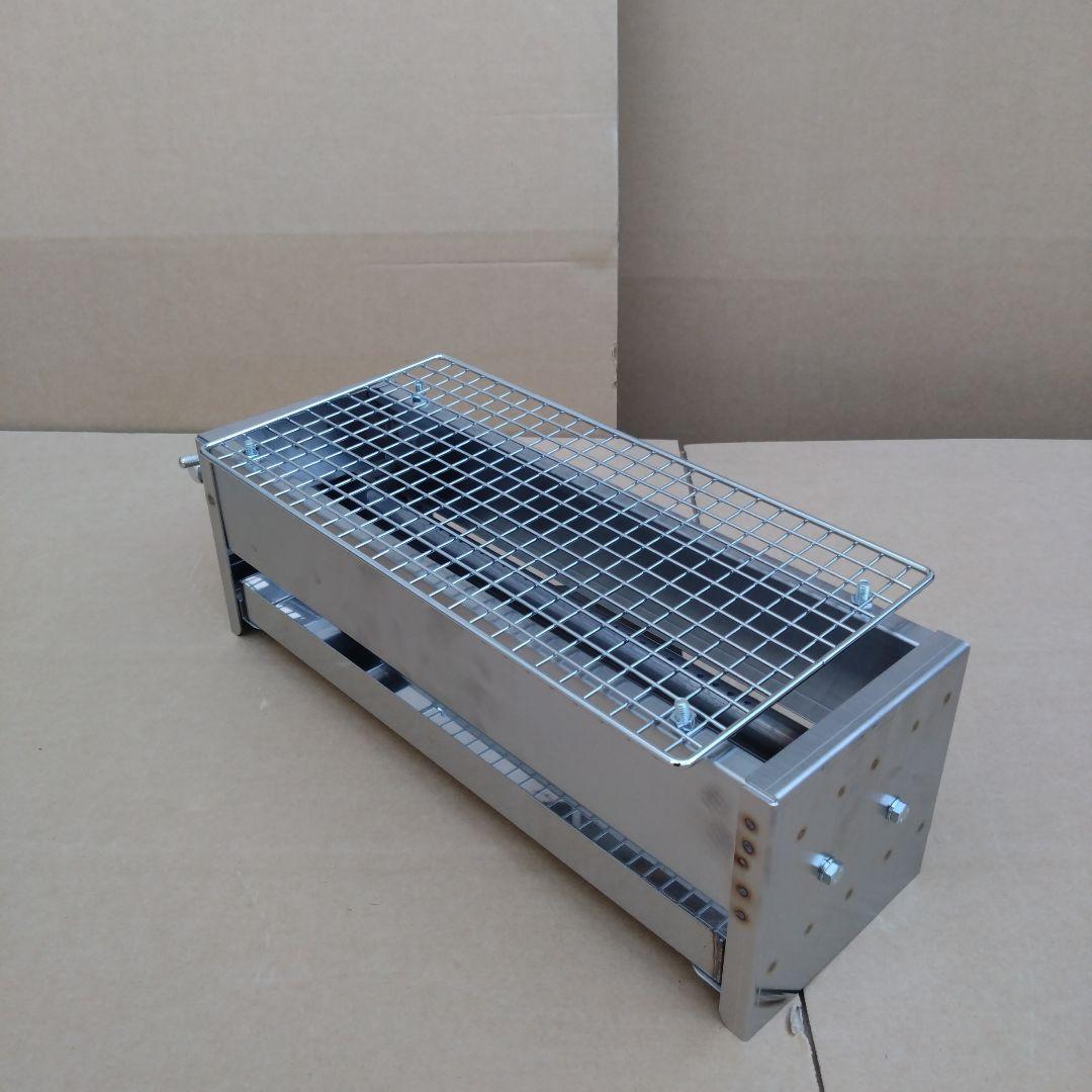 焼き網付 プロパンガス 焼鳥機 網焼き 磯料理 業務用 食べ放題 イベント 祭り