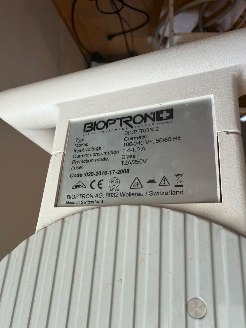 mimiさま専用美品　バイオプトロン2 専用スタンド付き　引取りのみ