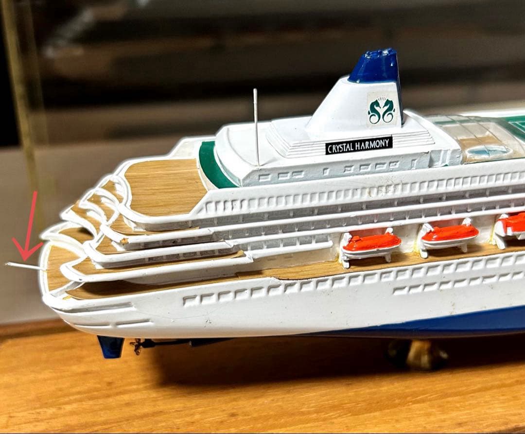 クリスタルハーモニー クルーズ 船　模型 オブジェ 置物　インテリア