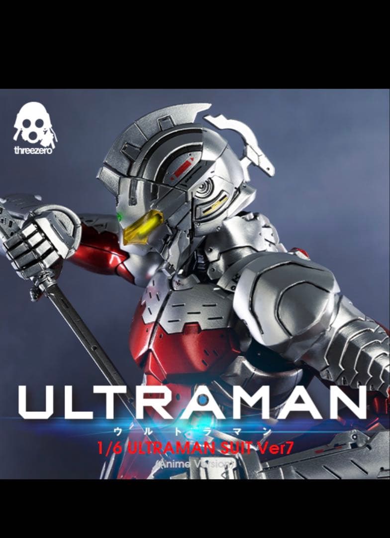 threezero セブンスーツ