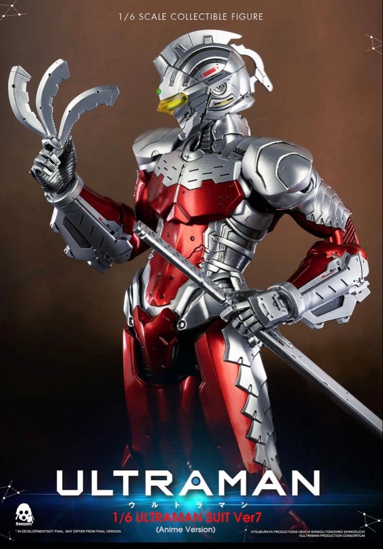 threezero セブンスーツ