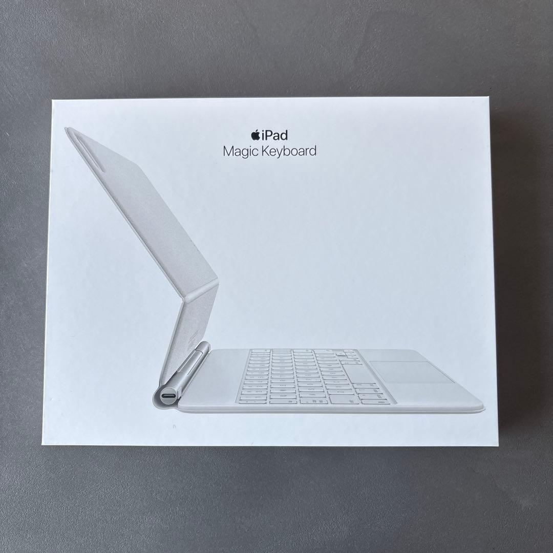 iPad Magic Keyboard ホワイト