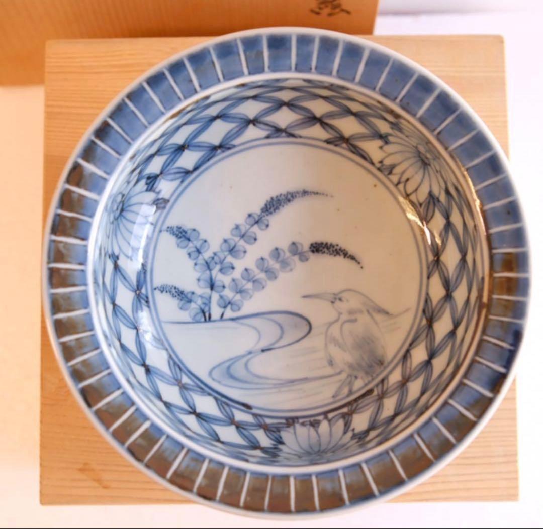 五代　佐藤走波作　草花鷺絵はち　器　陶器 和食器　　深皿