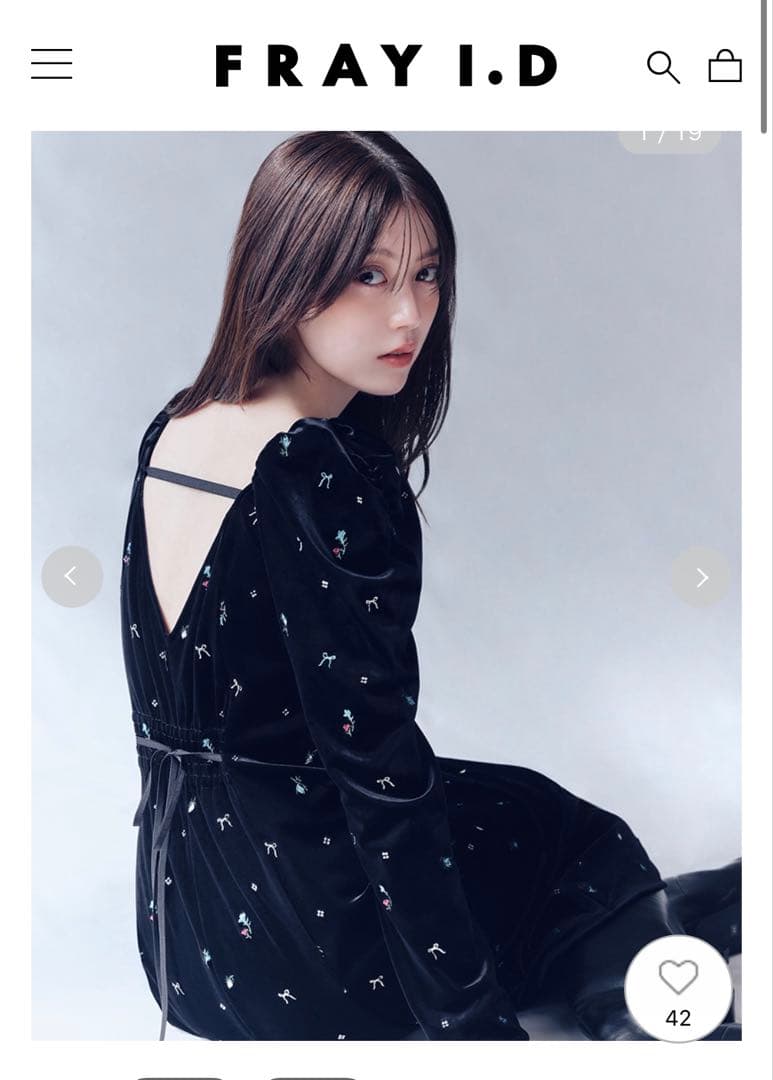 FRAY I.D ⭐︎ロングワンピース