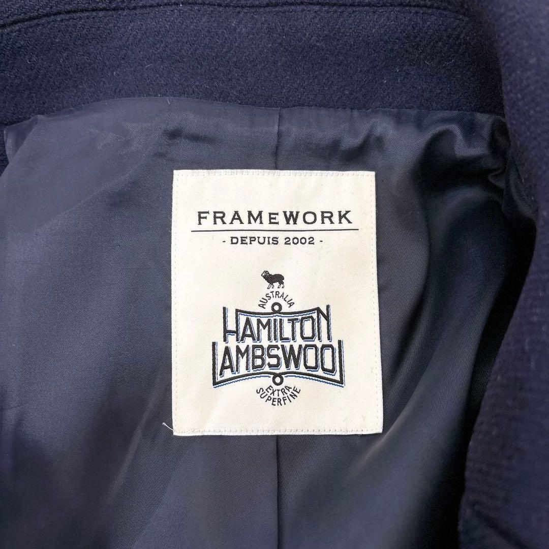 フレームワーク ハミルトン ラムウール ダブルチェスターコート 38 ネイビー