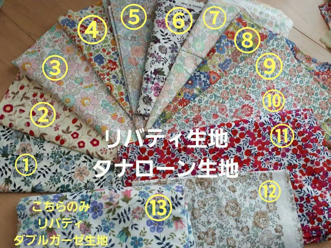 【送料無料】ギャザーワンピース風スタイ(チェリー)&お好みリボン