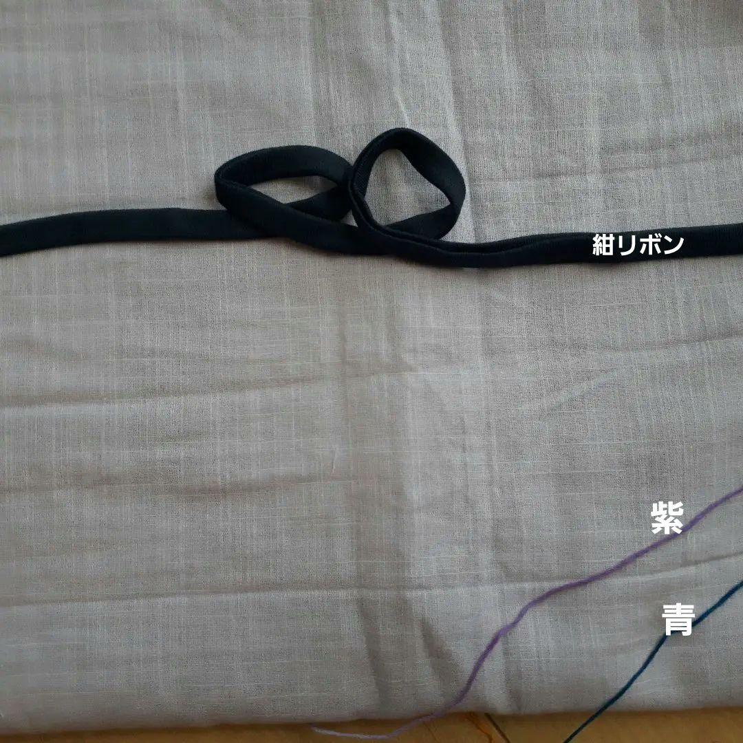 【送料無料】ギャザーワンピース風スタイ(チェリー)&お好みリボン