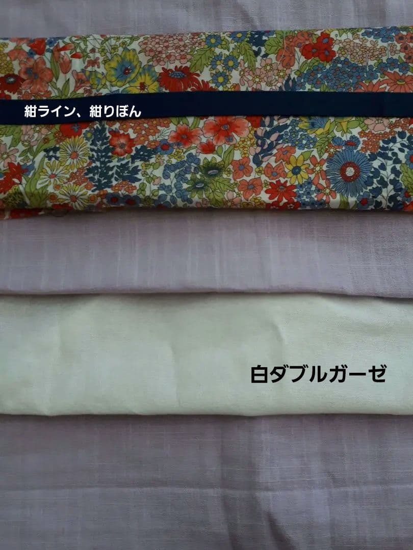 【送料無料】ギャザーワンピース風スタイ(チェリー)&お好みリボン