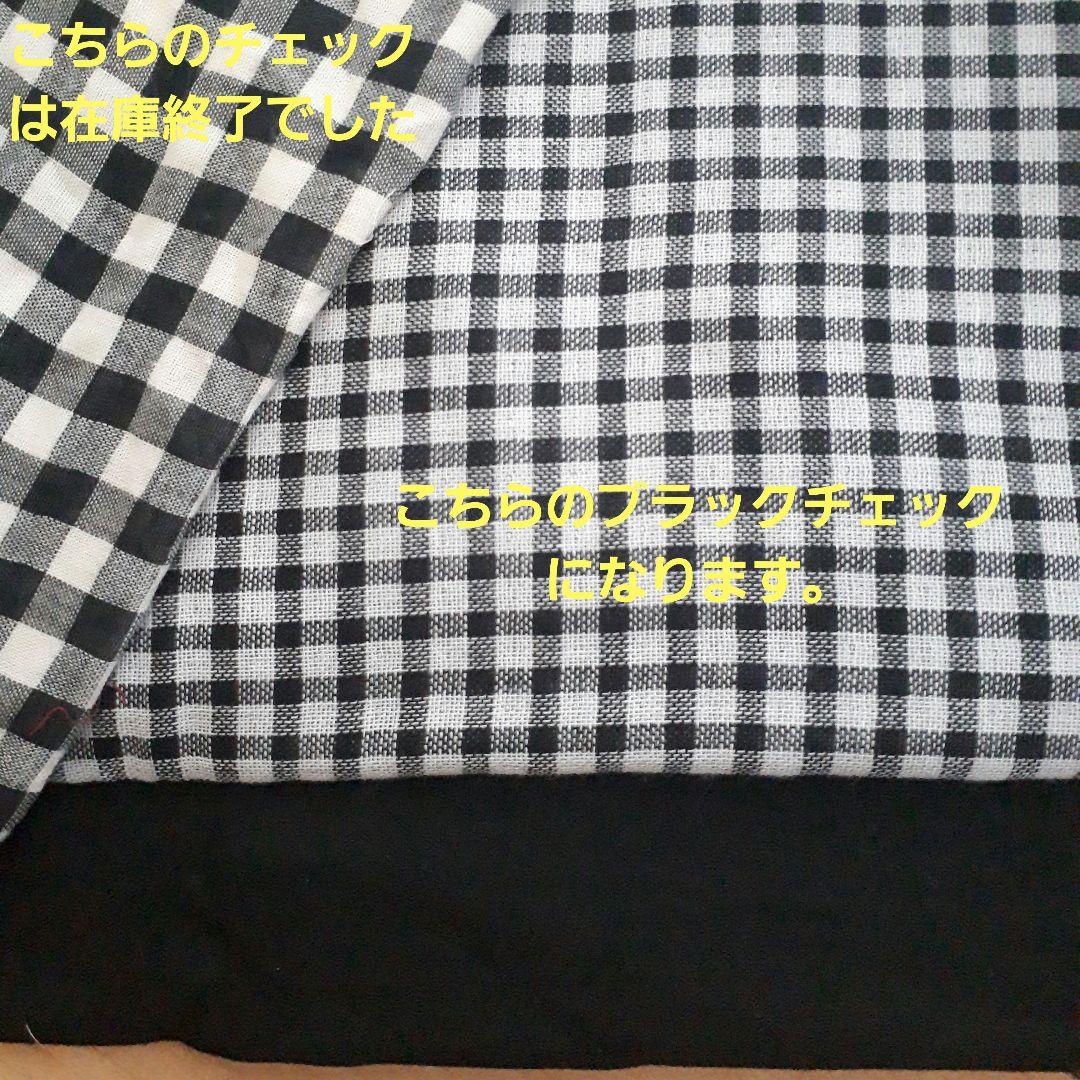 【送料無料】ギャザーワンピース風スタイ(チェリー)&お好みリボン