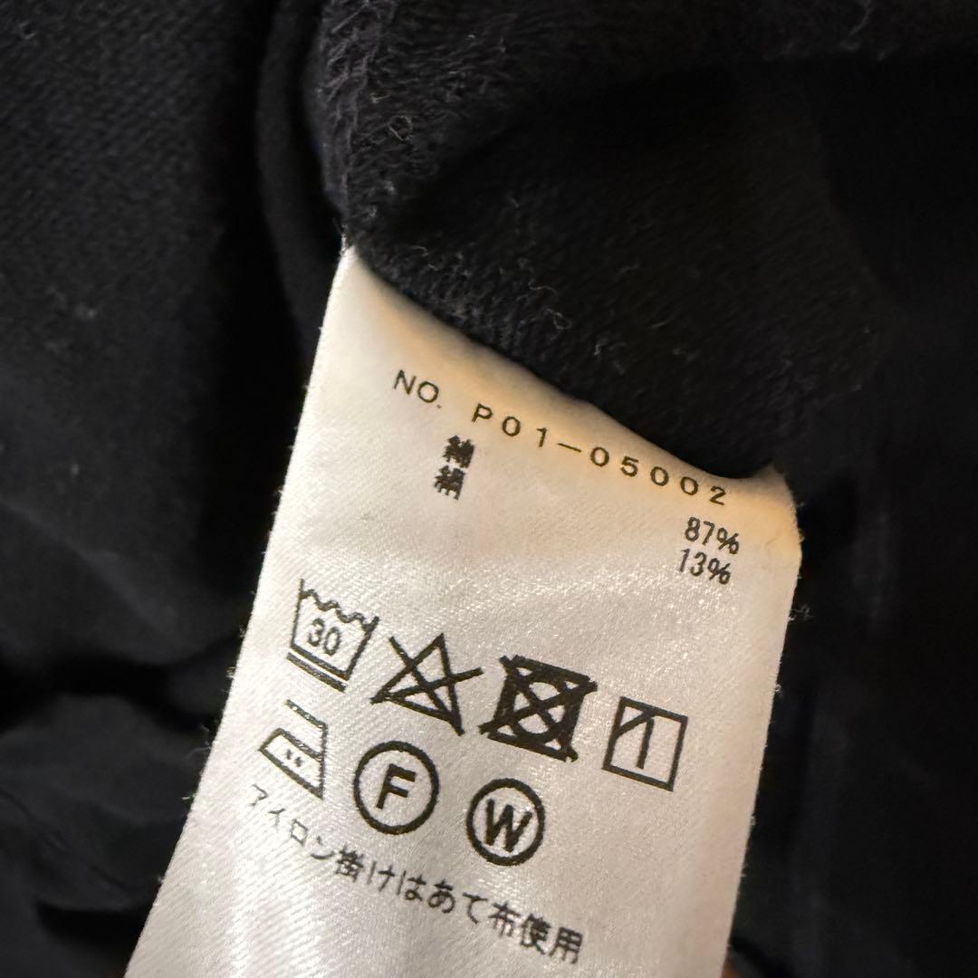 COMOLI シルク混LSカットソー