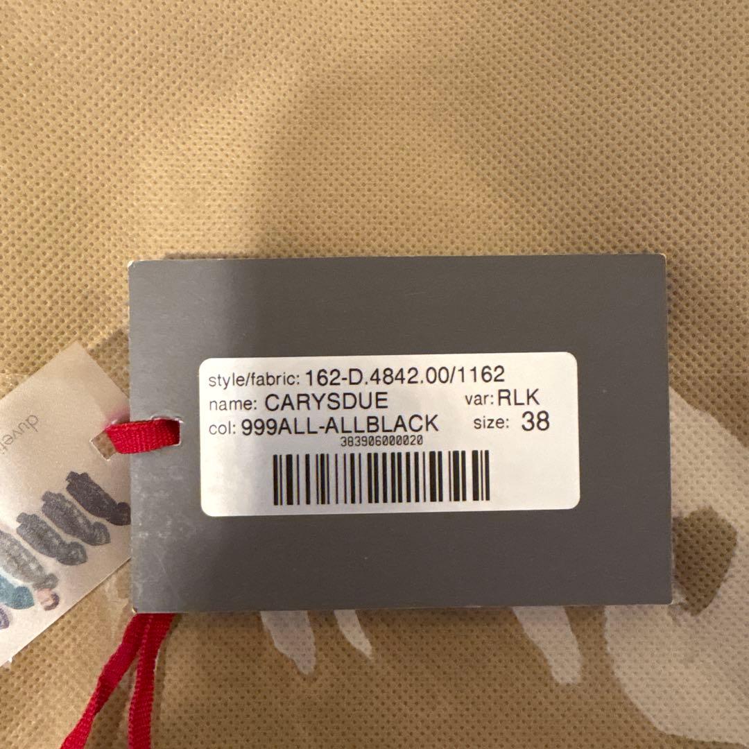 DUVETICA carysdue 黒　38 美品　ダウン