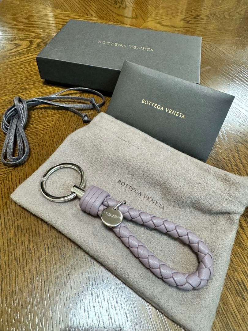 【正規品】新品のボッテガヴェネタ キーリング キーホルダー ラベンダー色