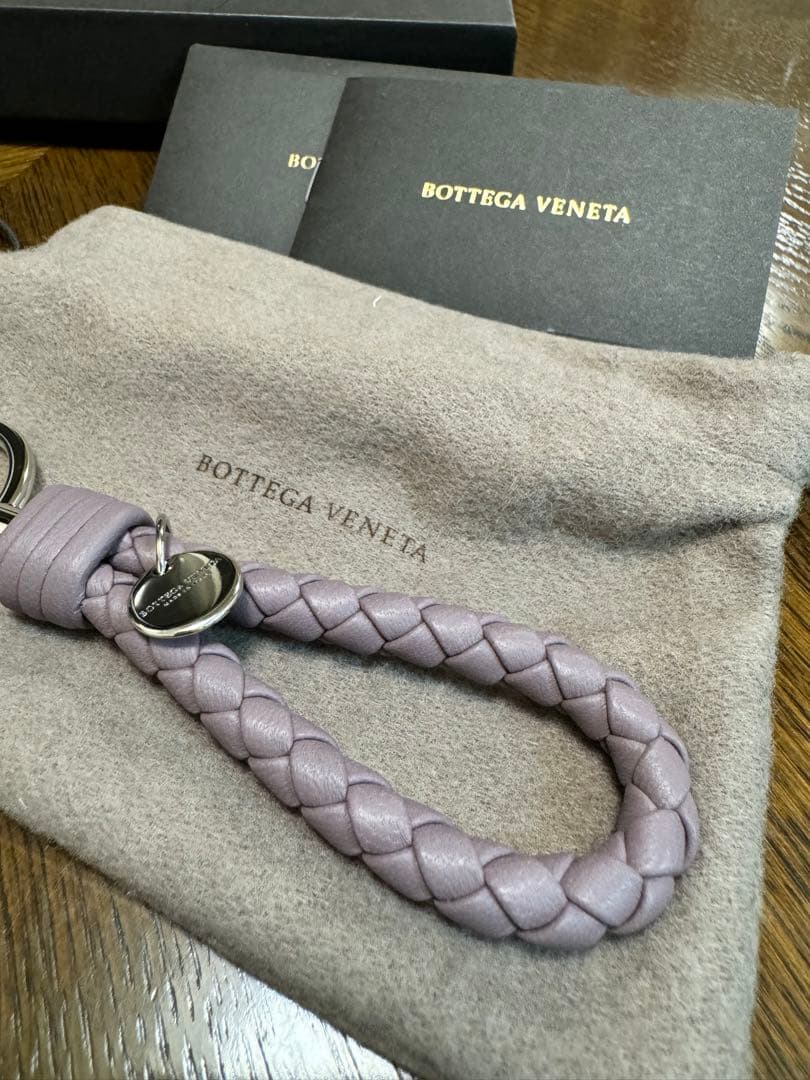 【正規品】新品のボッテガヴェネタ キーリング キーホルダー ラベンダー色