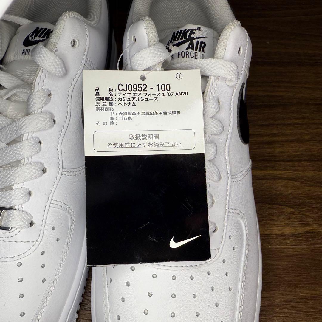 Nike Air Force 1 Low ナイキ　エアフォース1 ロー　　パンダ