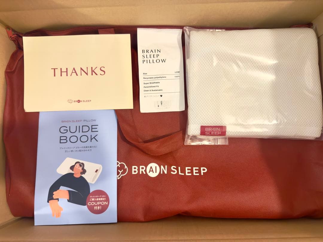 ブレインスリープ ロー 枕 ＋ピローカバー BRAIN SLEEP
