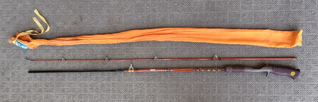 ダイワ ジェットキャスト 56L