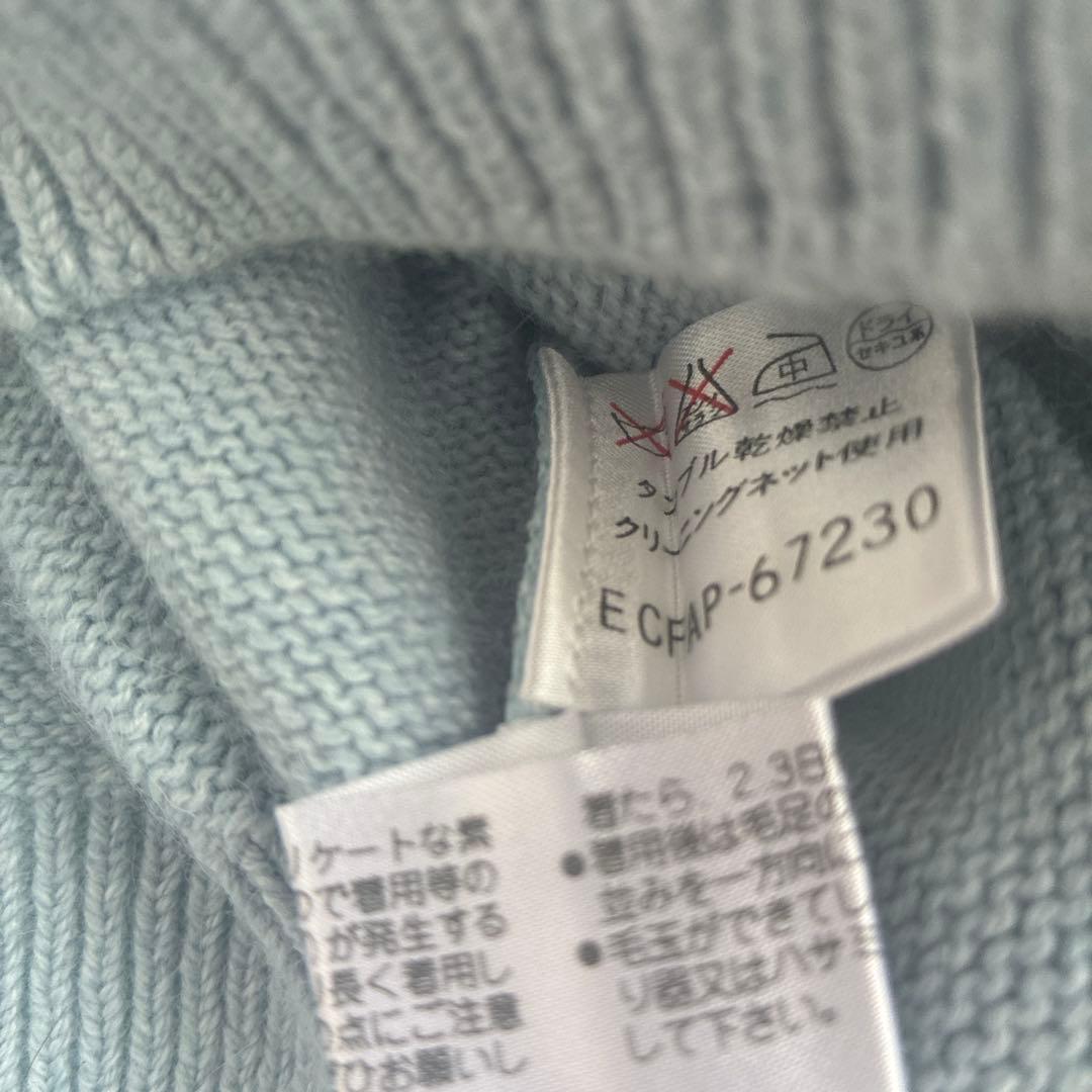 courrèges 水色 ロゴ刺繍 長袖ニットセーター 9A