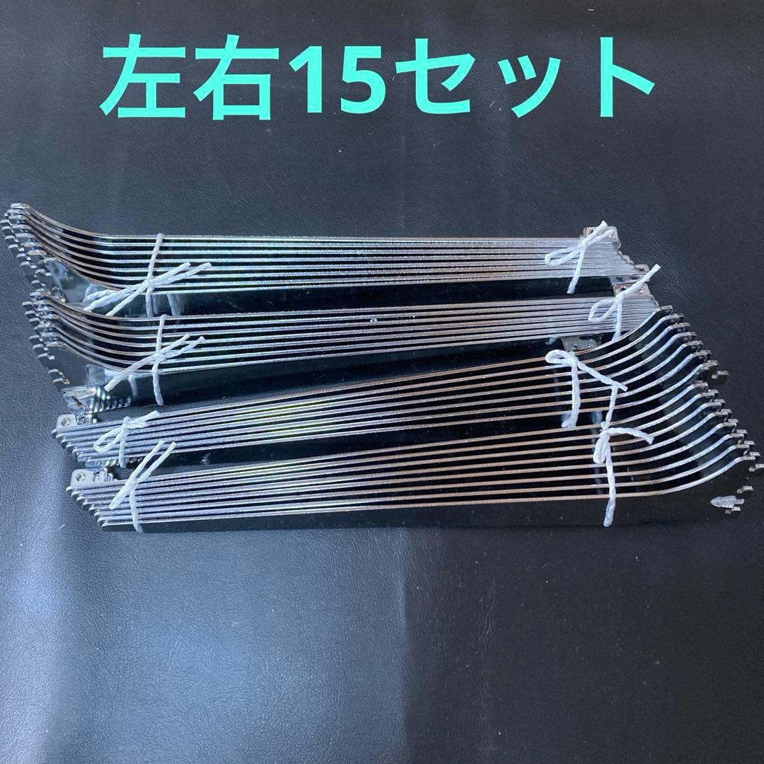 ロイヤル　木棚用ブラケット 左右セット R-132W/133W 呼び名：400