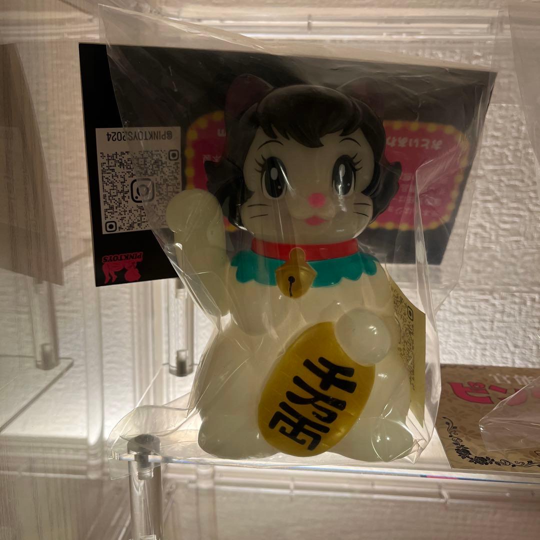 【未開封品】ピンクトイズ　ソフビ　蓄光　春福猫