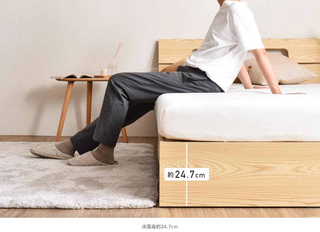 52 VENTOTA　ベッドフレームEkuldo（エクルド）