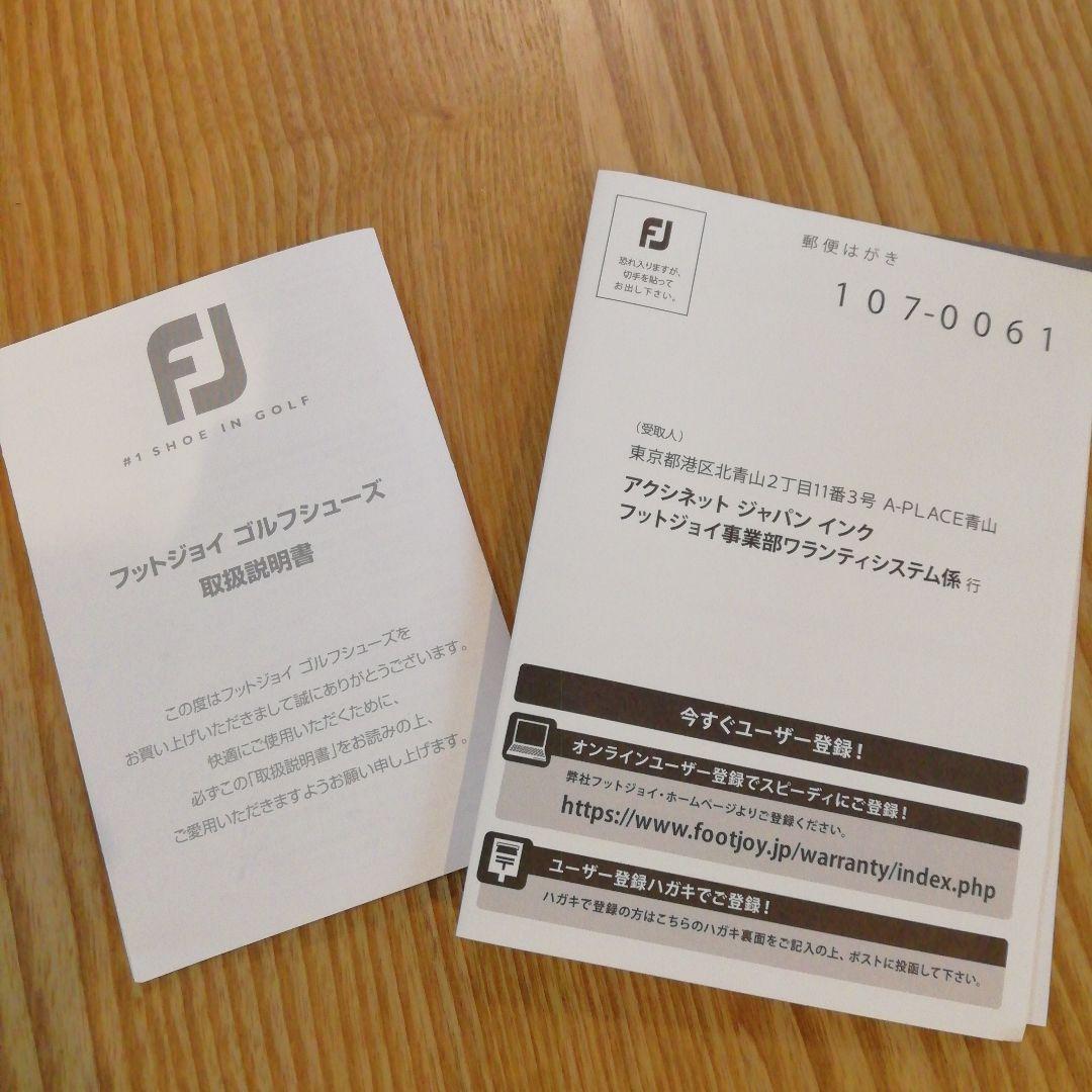 フットジョイ　ゴルフシューズ　レディース 22.5cm