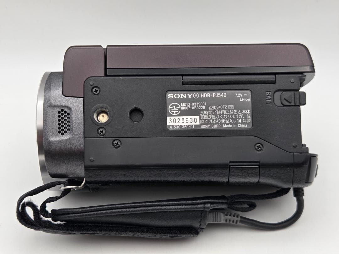 ソニー　SONY ハンディカム HDR-PJ540-T ブラウン