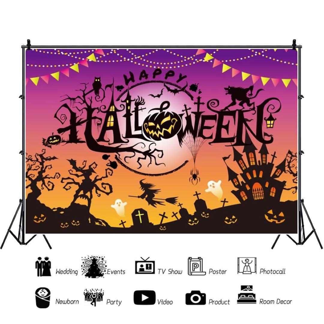 背景布 ハロウィン 撮影背景 大判　2.2x1.5m