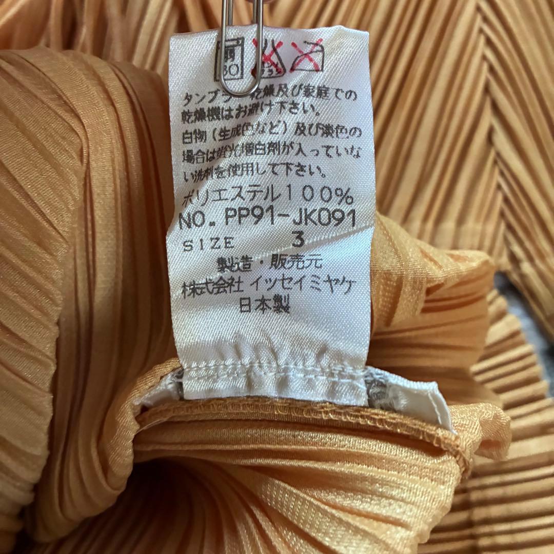 PLEATS PLEASE イッセイミヤケ　プリーツ半袖シャツ　フリンジ L