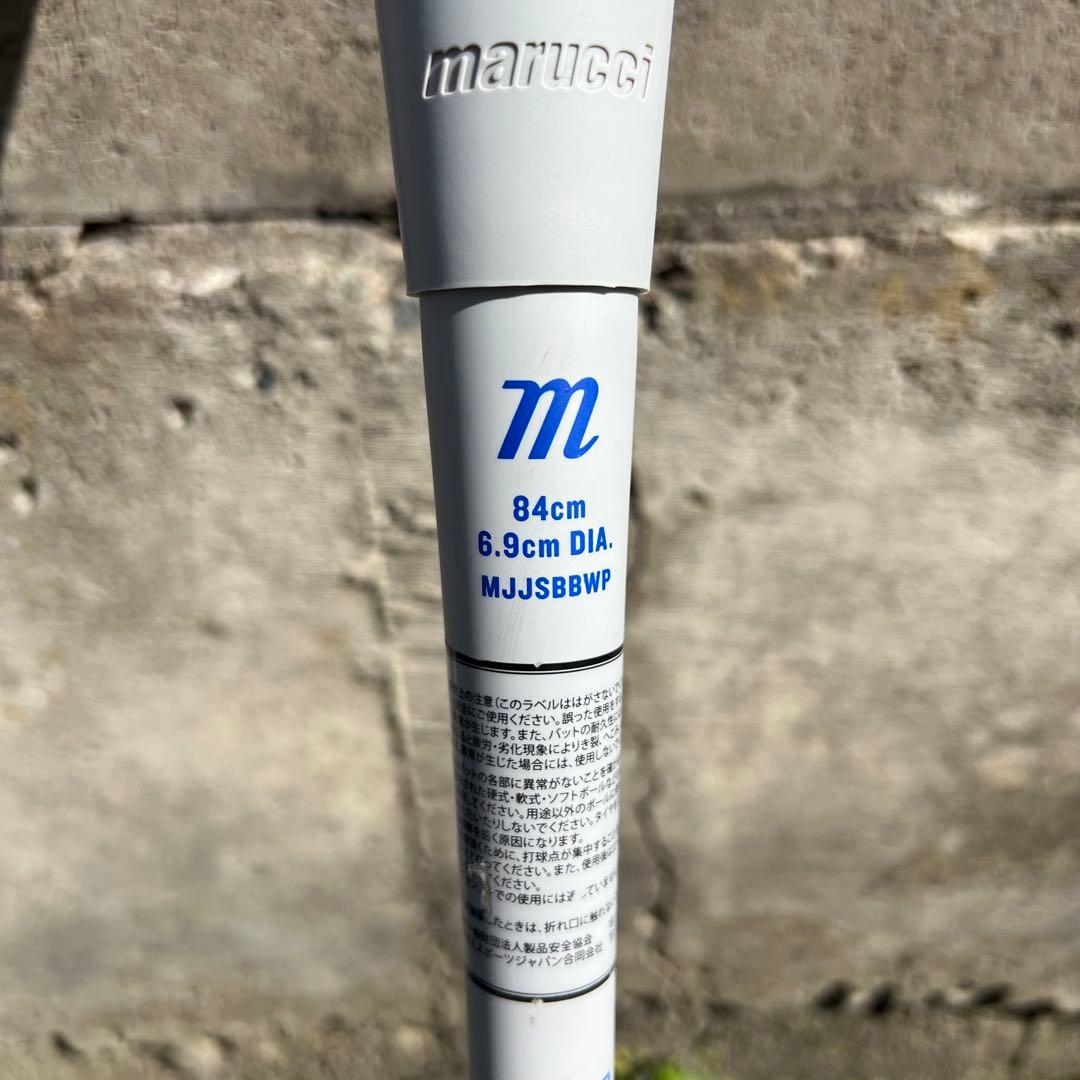 Marucci ワニクラッシャー 一般軟式バット