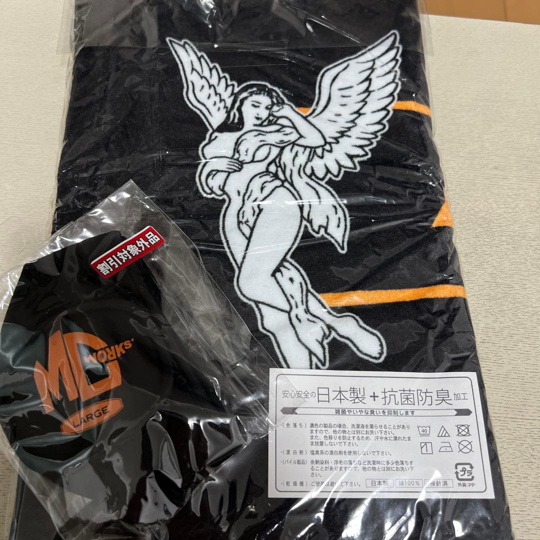 MCワークス タオル　スプールカバー