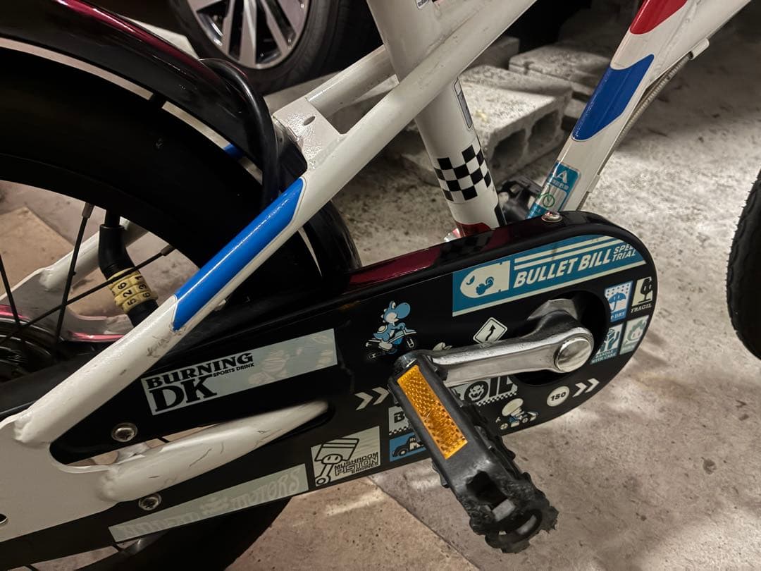 マリオカート 子供用自転車 16インチ 神戸市灘区引き取り可能な方限定