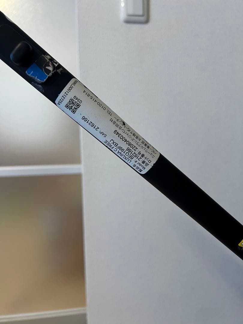 Aprica アップリカ ラクーナクッションフリー AB 2022年