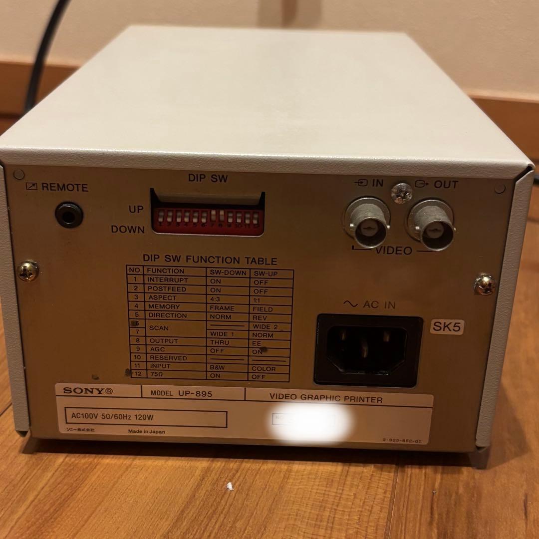 SONY グラフィックプリンター　UP-895
