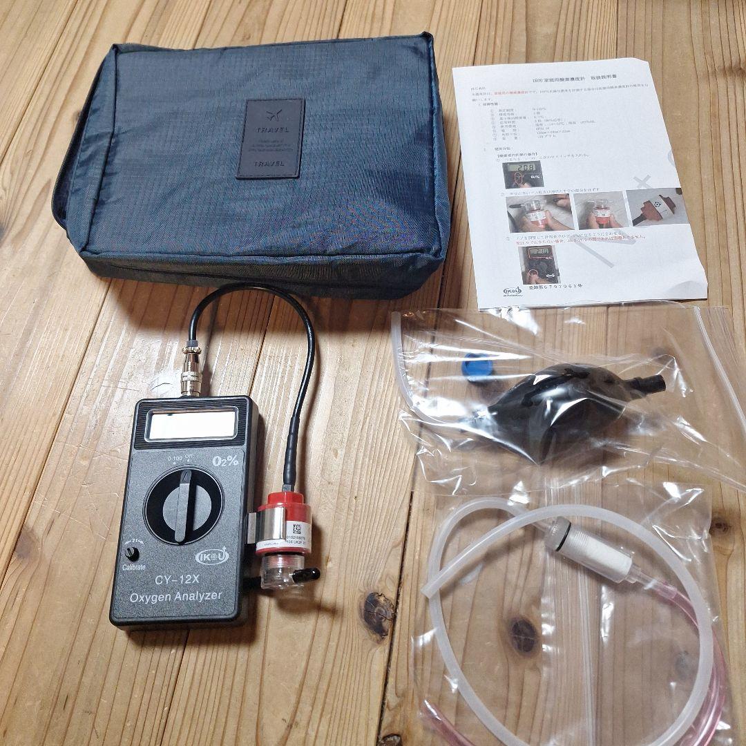 IKOU　酸素濃度計　ペット 【２日間のみ使用】