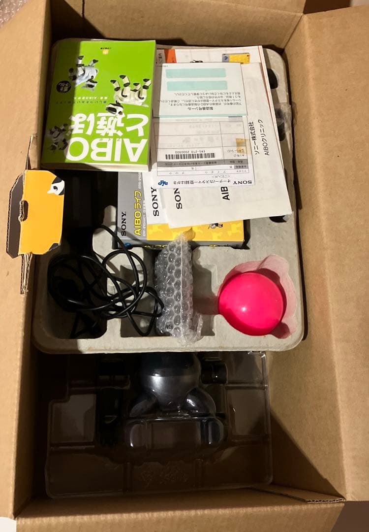 AIBO ERS−210 + エナジーステーション