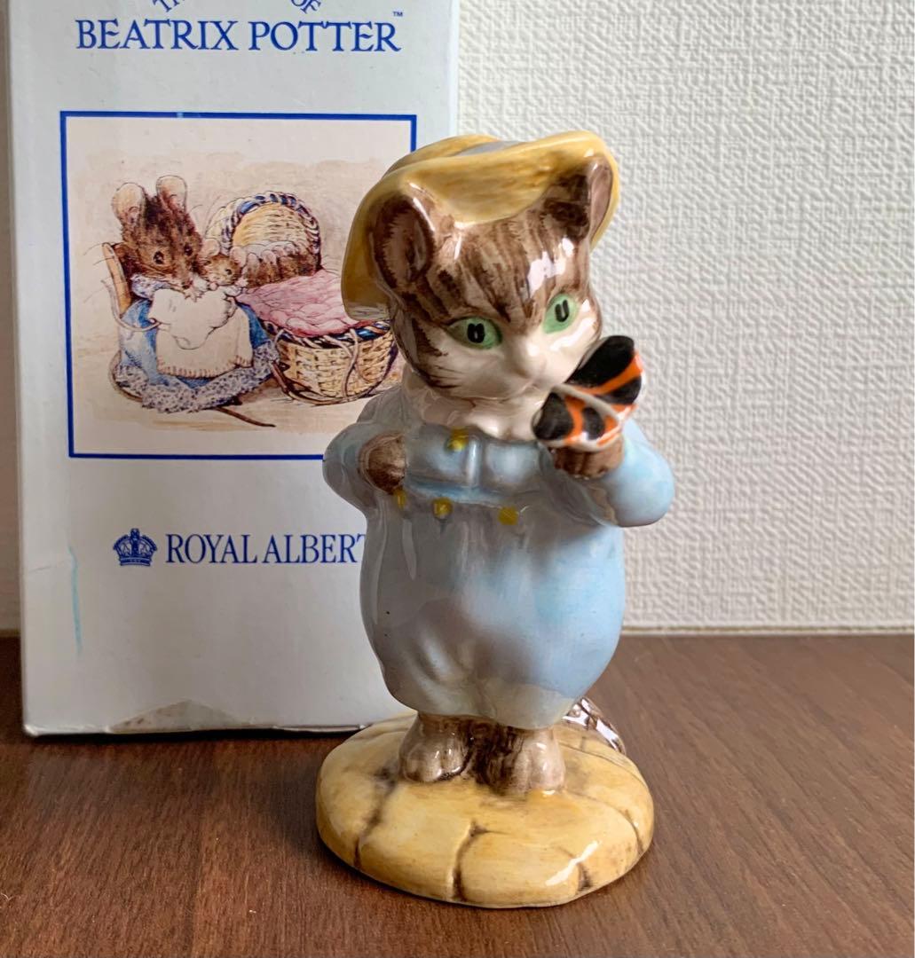 こねこのトムとちょうちょ フィギュリン ピーターラビット 置物
