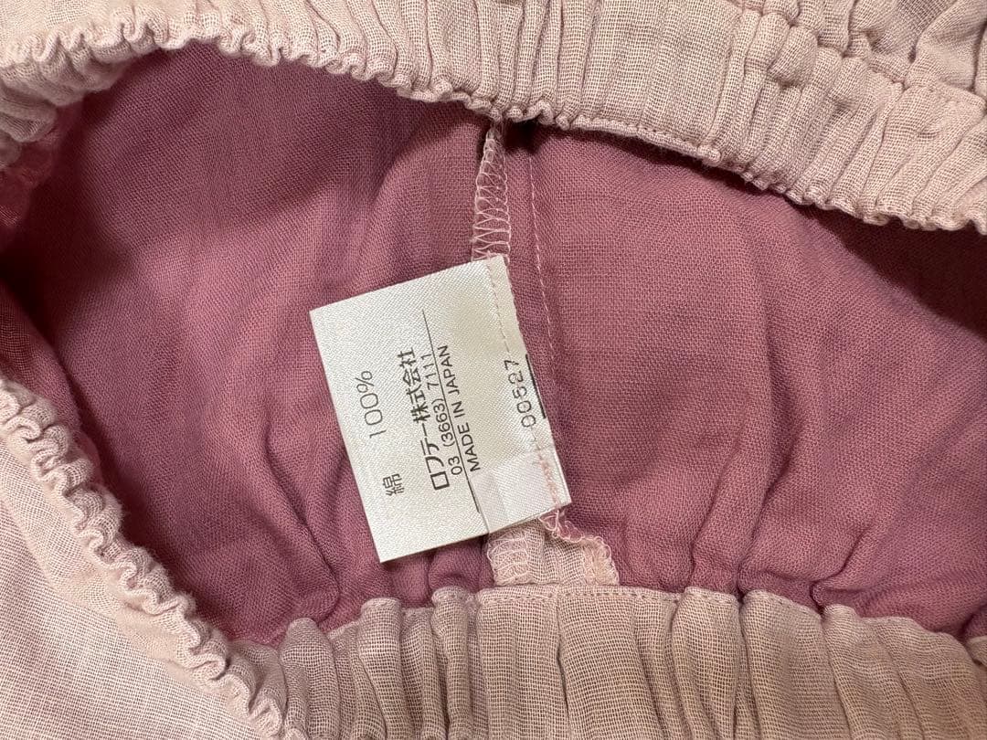 ロフテー ガーゼパジャマ リバーシブル レディース ナイトウェア　新品