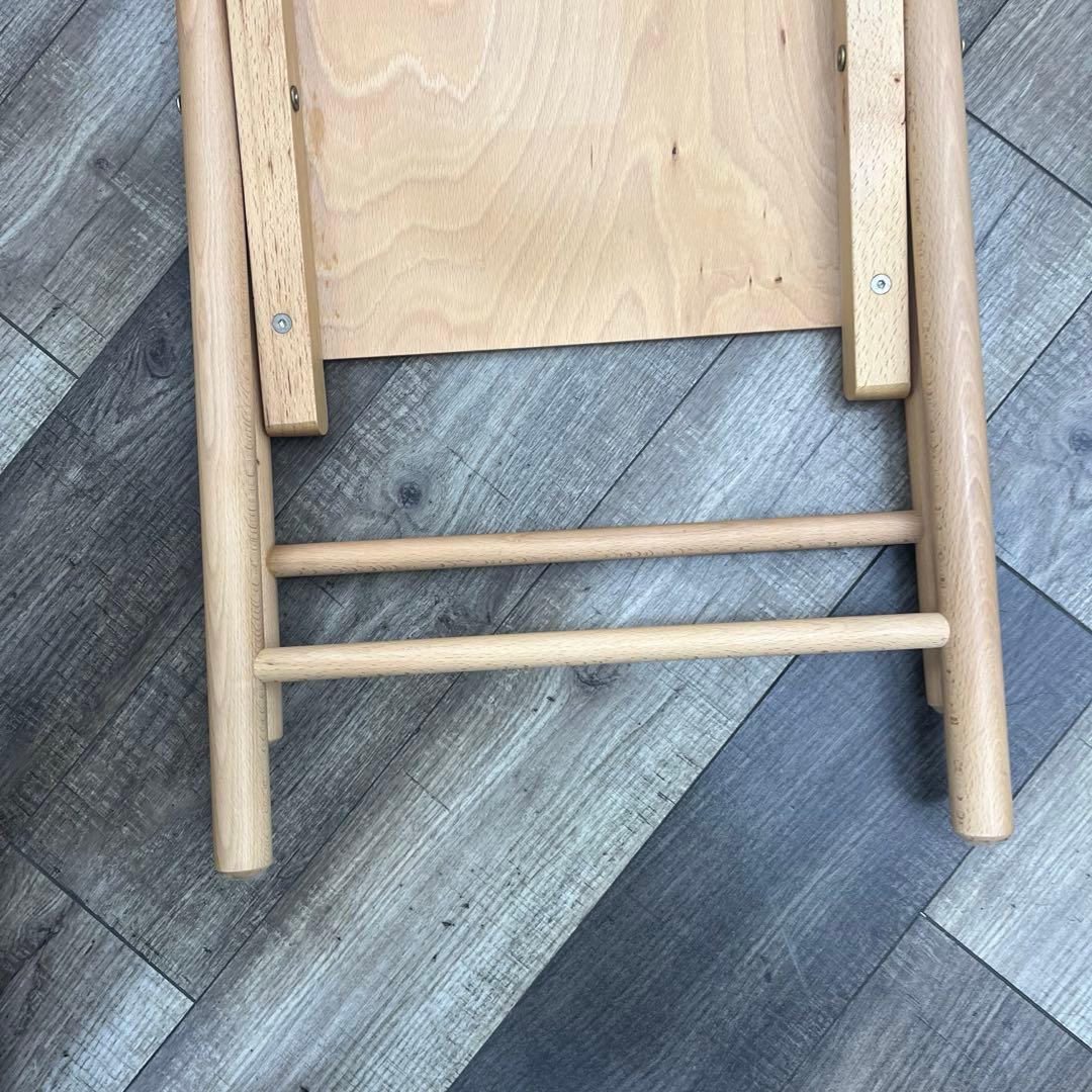 【美品】無印良品 廃盤　折り畳み椅子　ブナ木材 フォールディングチェア