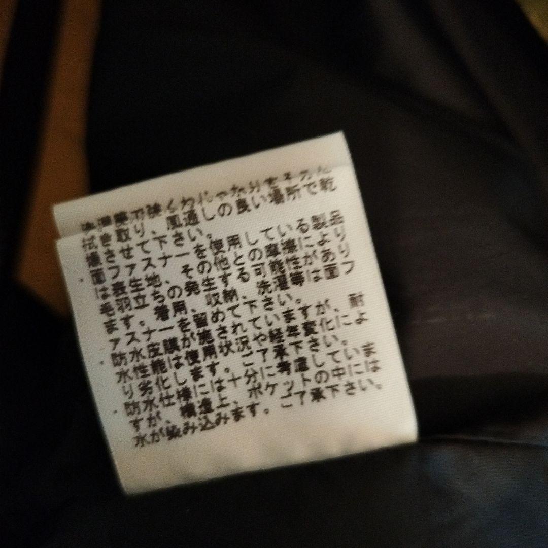 【専用です】THE NORTH FACE マウンテンライトジャケット