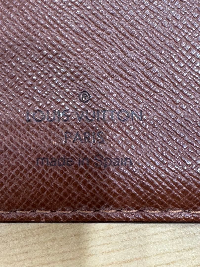 こっちゃんLouis Vuitton モノグラムパンダ