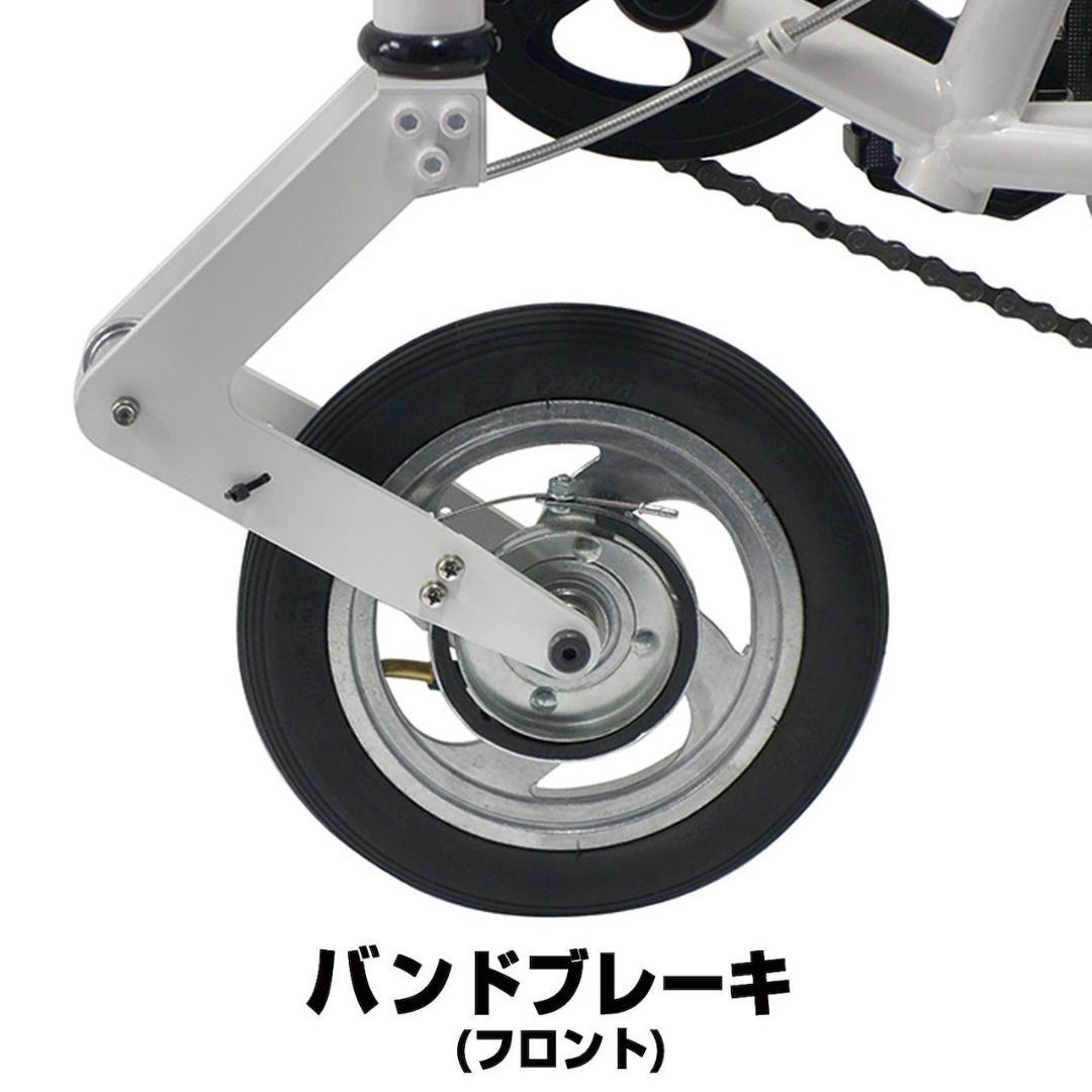 ★未開封品★outre　ワンポイントファイブ　1.5輪車　新感覚自転車　ブラック