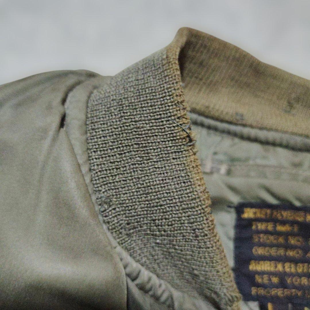 希少なレア物 ! 初期限定品AVIREX MA-1フライトジャケットアメリカ製L