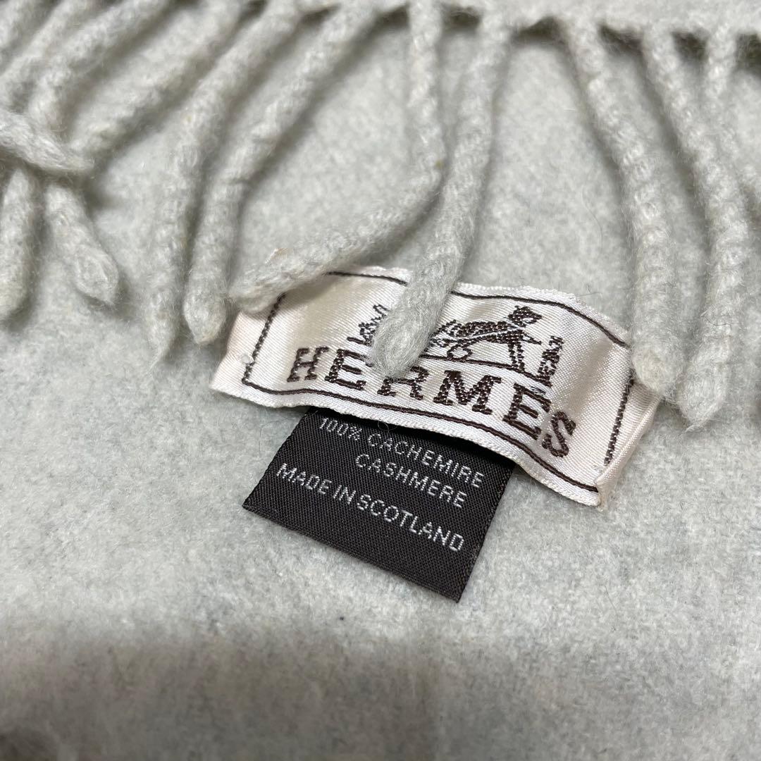 a*i様 HERMES 100%カシミヤ マフラー ライトグリーン