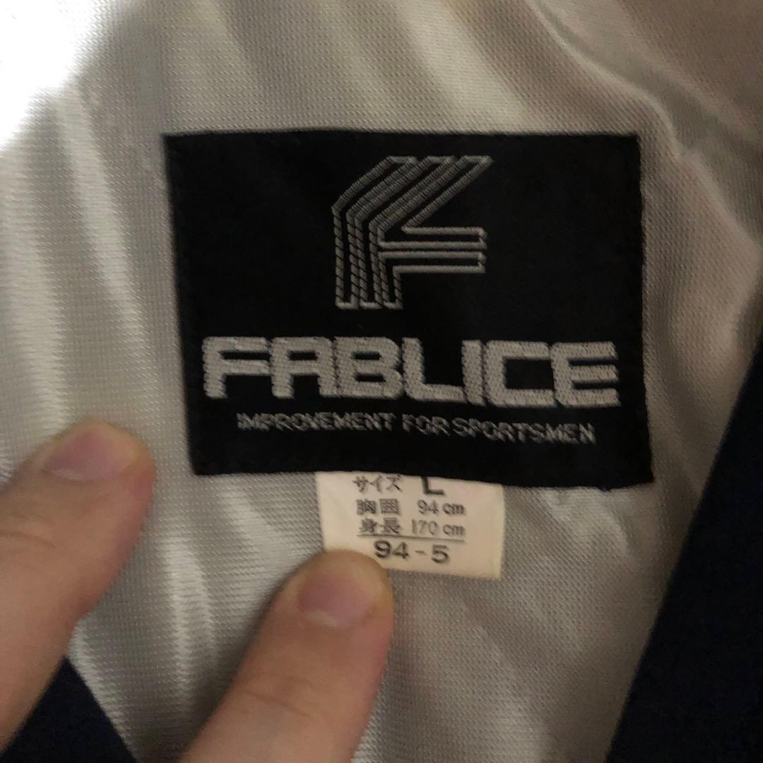 希少　90年代　ファブリス　fablice スキーウェア ズボン　当時物