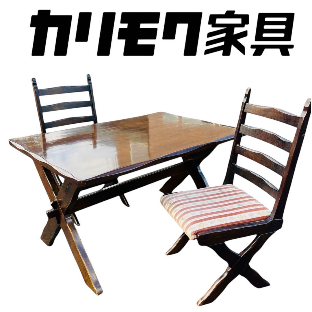 希少 オールド カリモク RUSTIC アンティーク チェア ..