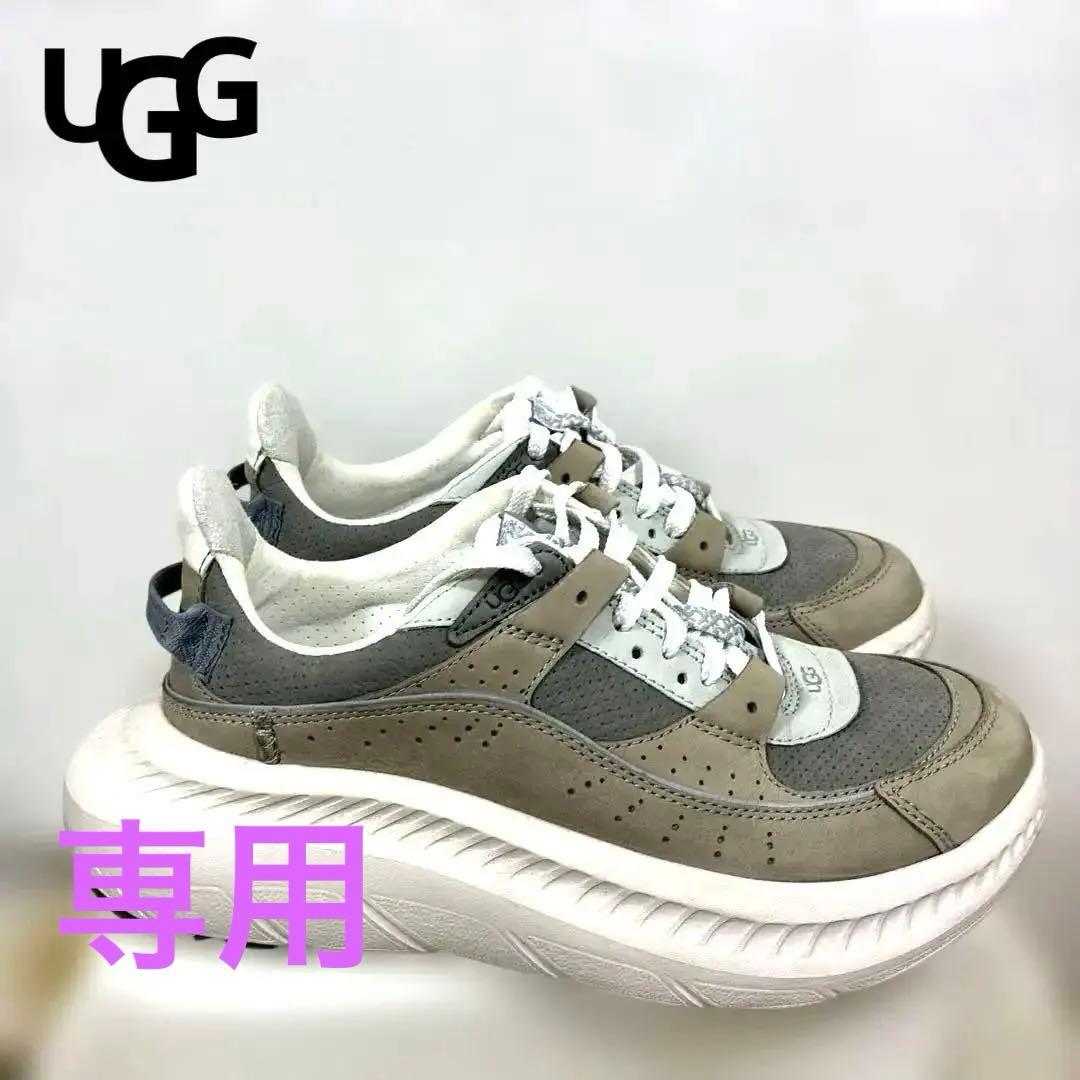 ASKIM 様　極美品⭐️UGG グレー /ベージュ 厚底スニーカー23.5cm