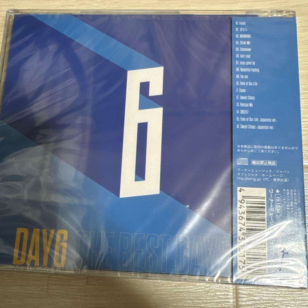 K-POP・アジア DAY6- THE BEST DAY2- SUNGJIN ver.